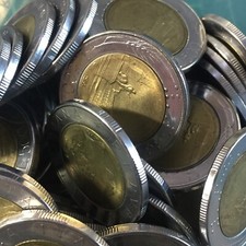 Lotto di 4 monete 500 LIRE