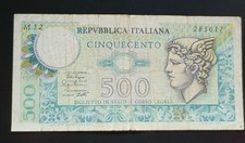 Banconota 500 Lire 1979. In