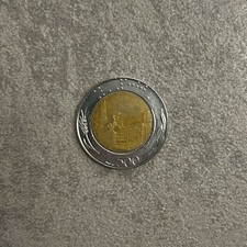 MONETA DA COLLEZIONE 500 LIRE